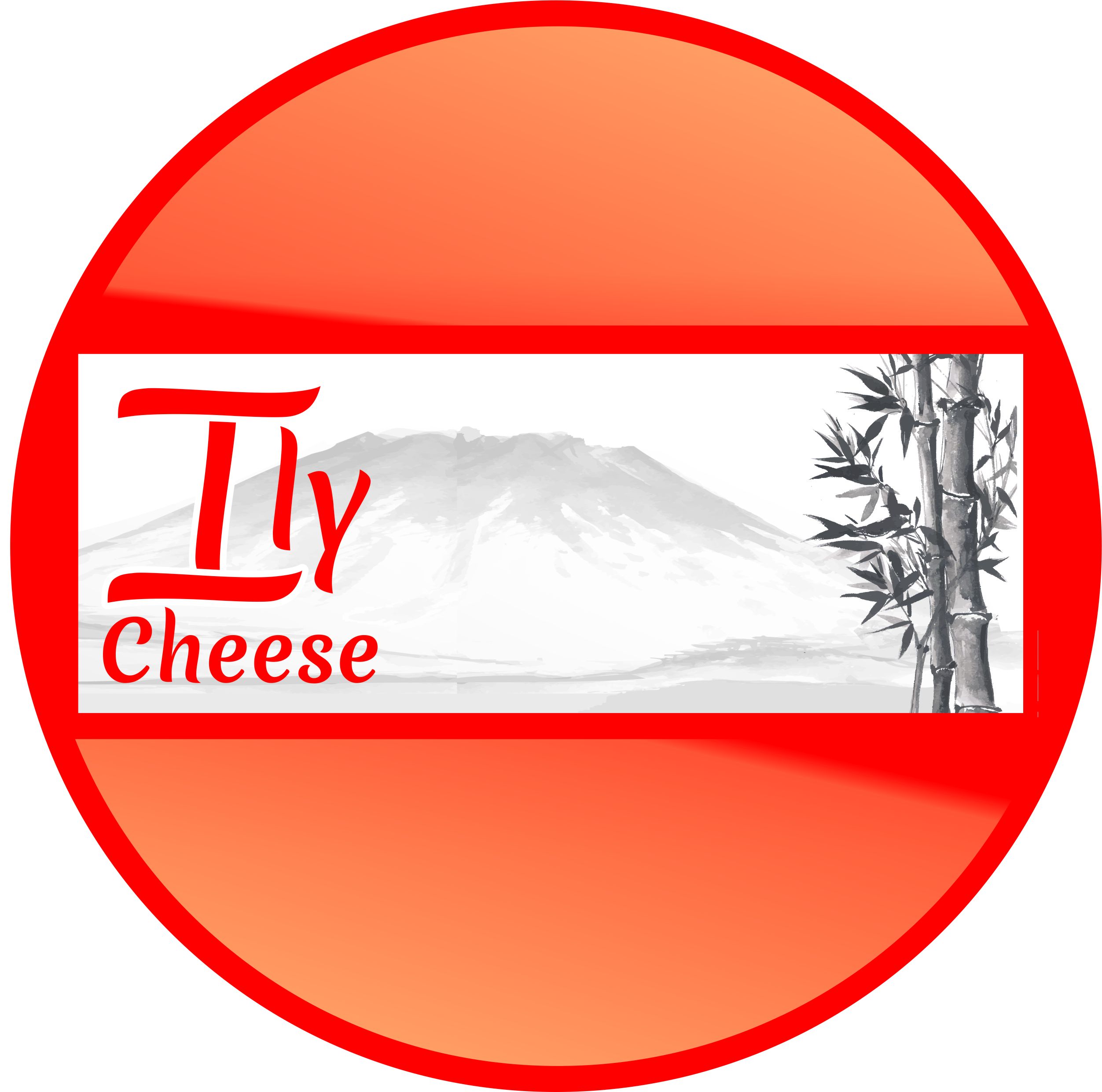 Ily Cheese